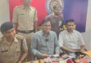 कंबोडिया स्कैम सेंटर के इंटरनेशनल साइबर ठग को पुलिस ने पुणे से किया गिरफ्तार