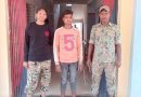 छेड़खानी का फरार आरोपी गिरफ्तार