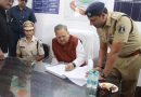 एसपी तो नहीं लेकिन नाँदगाँव को मिला महिला थाना