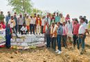 ग्राम आमाकट्टा में स्वच्छता तिहार, नाला में बोरी बंधान तथा जल संगोष्ठी का हुआ आयोजन